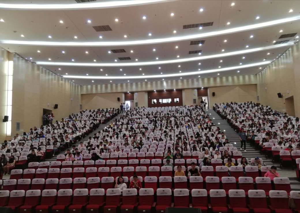 WeChat Image_20180929101903