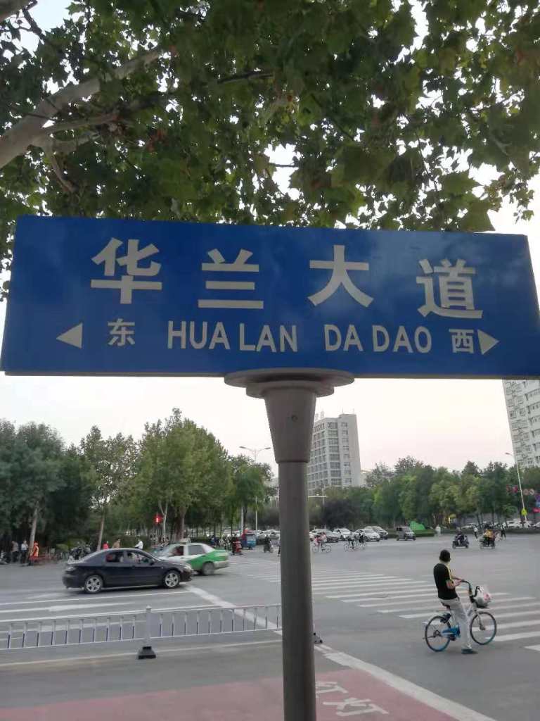 WeChat Image_20181005063652