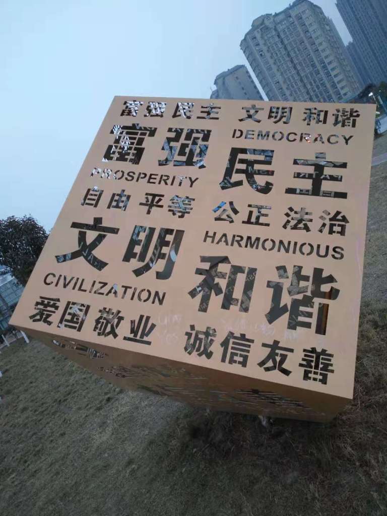 WeChat Image_20181023193704