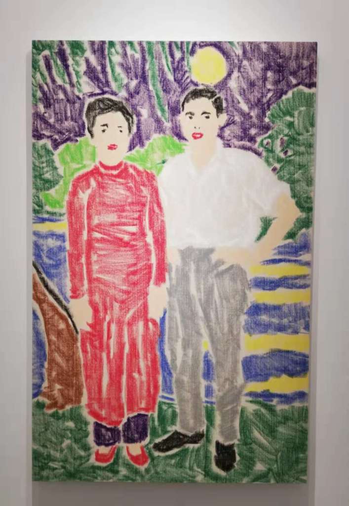 WeChat Image_20181104180120