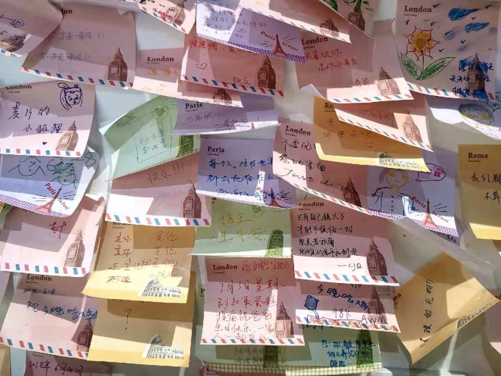 WeChat Image_20181208193751