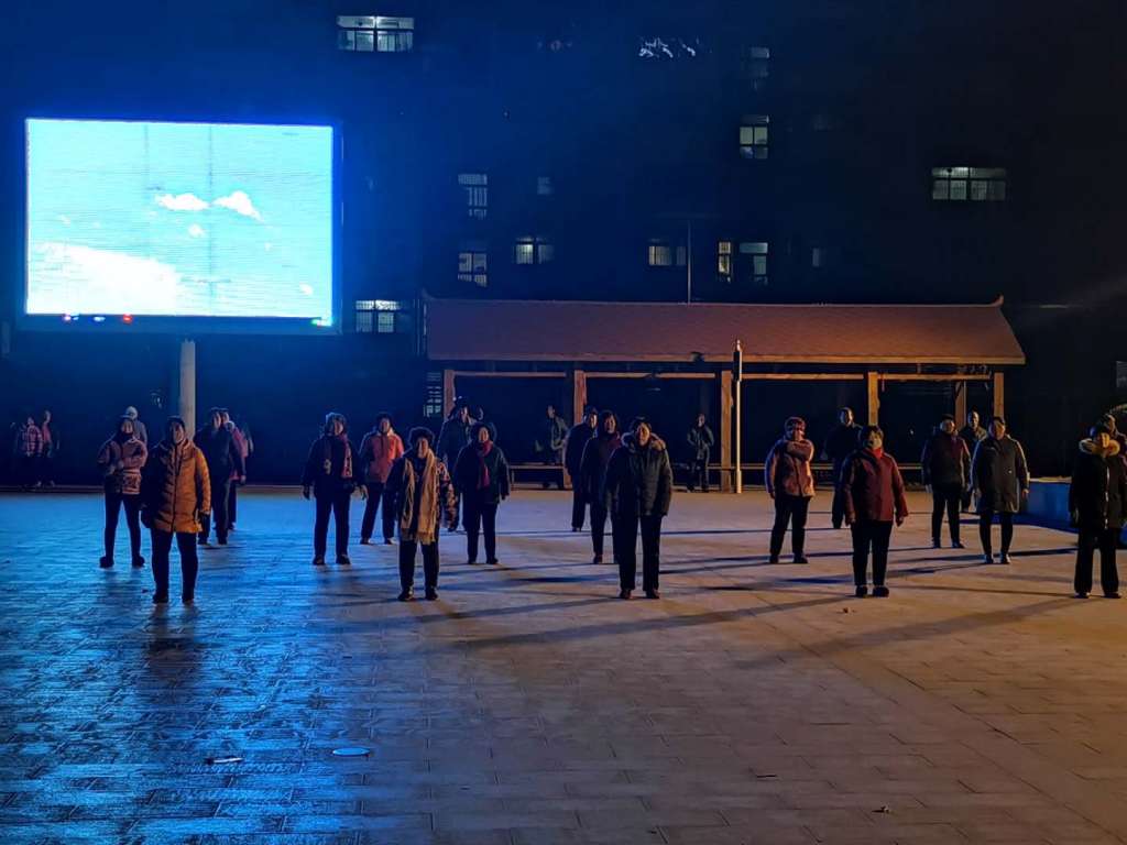 wechat image_20190110215103