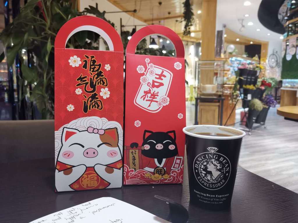 wechat image_20190114204046