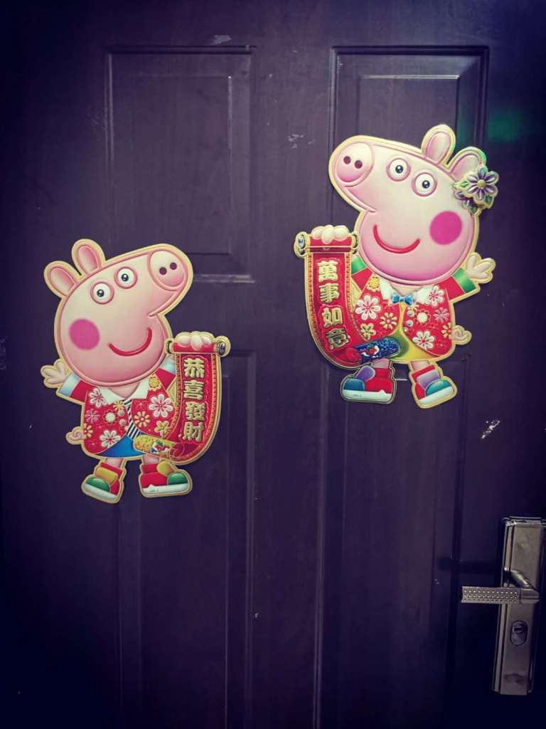 wechat image_20190120105258