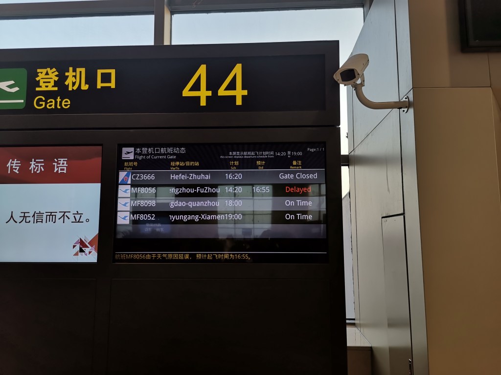 rhdr