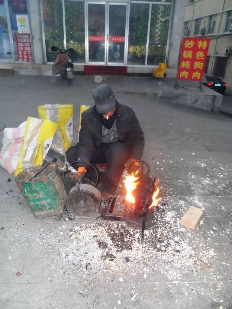 WeChat Image_20190306204050