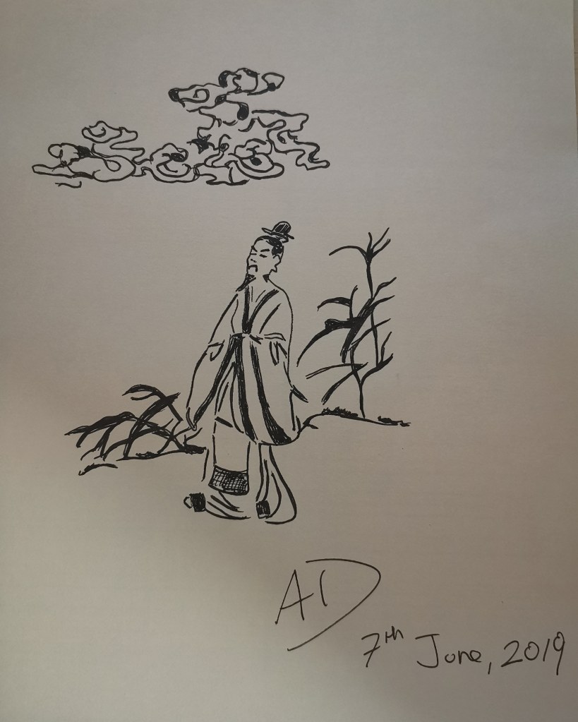 WeChat Image_20190607211452