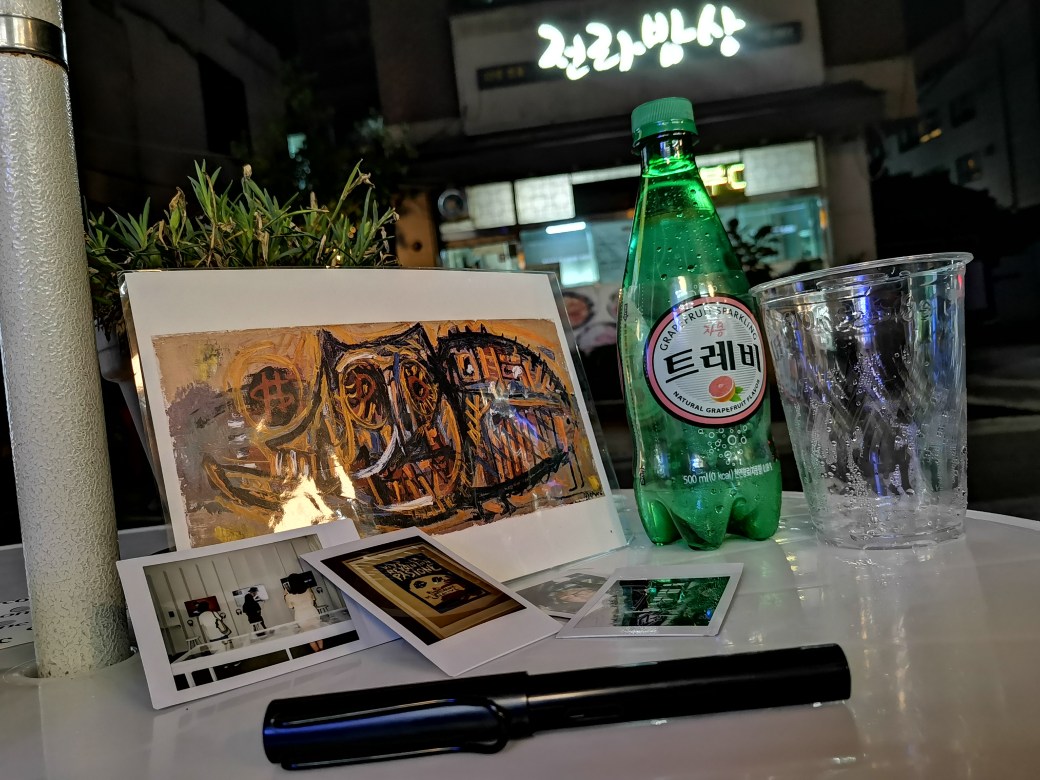 IMG_20190803_203853.jpg